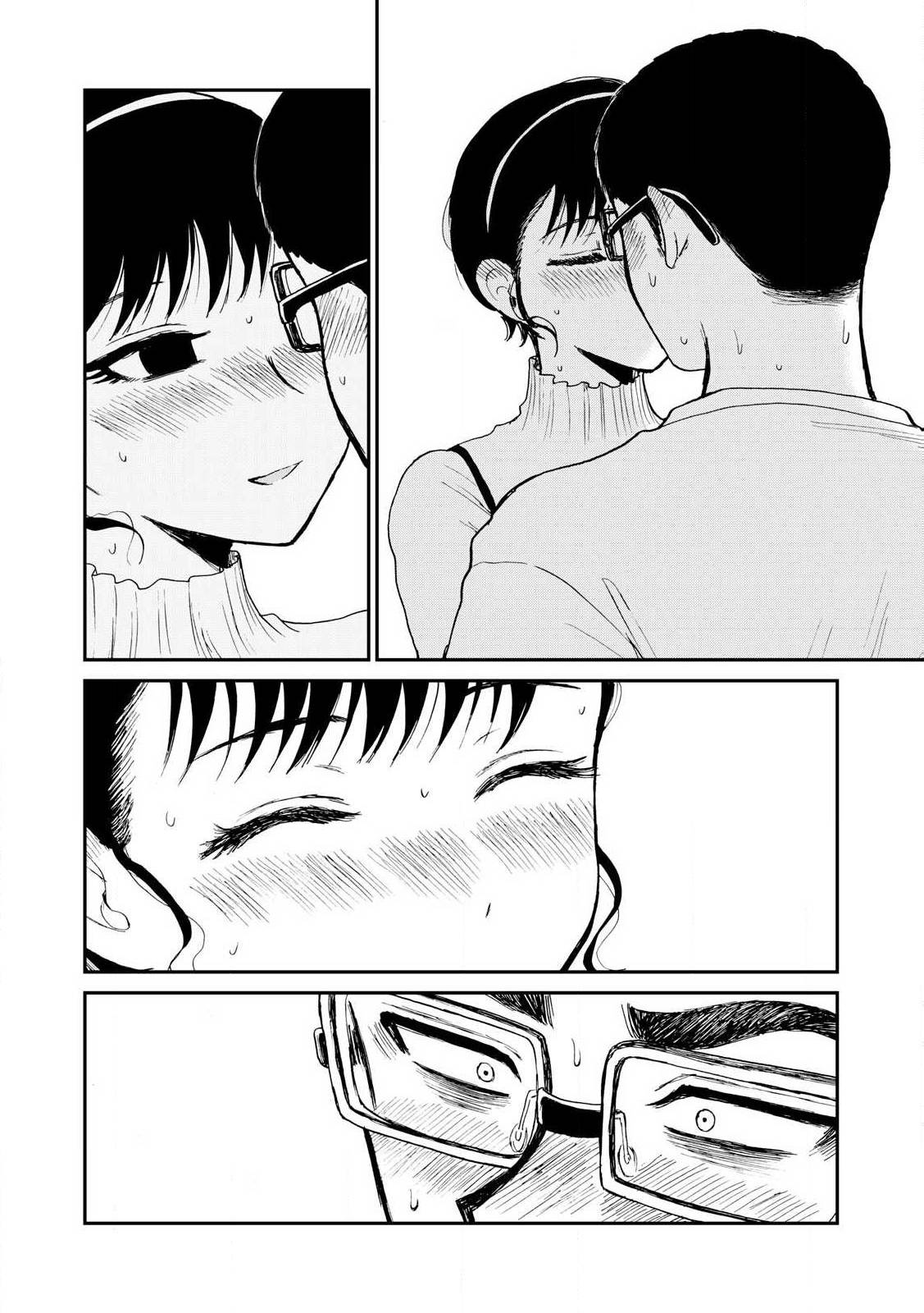 Манга Искушение трудной барышни - Глава 53.2 Страница 6