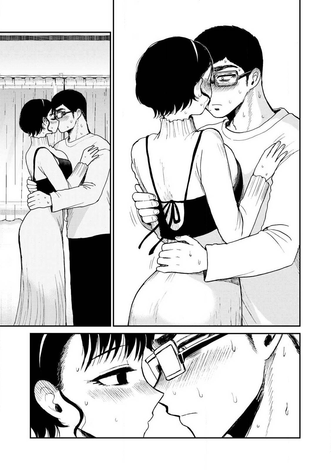 Манга Искушение трудной барышни - Глава 53.2 Страница 7