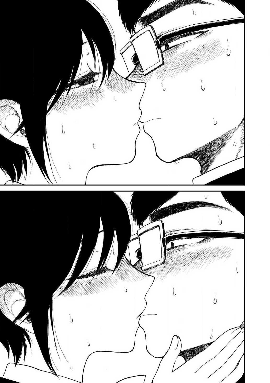 Манга Искушение трудной барышни - Глава 52.2 Страница 9