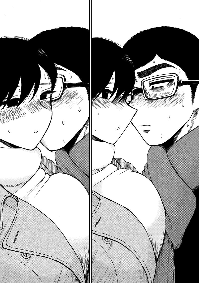 Манга Искушение трудной барышни - Глава 39 Страница 21