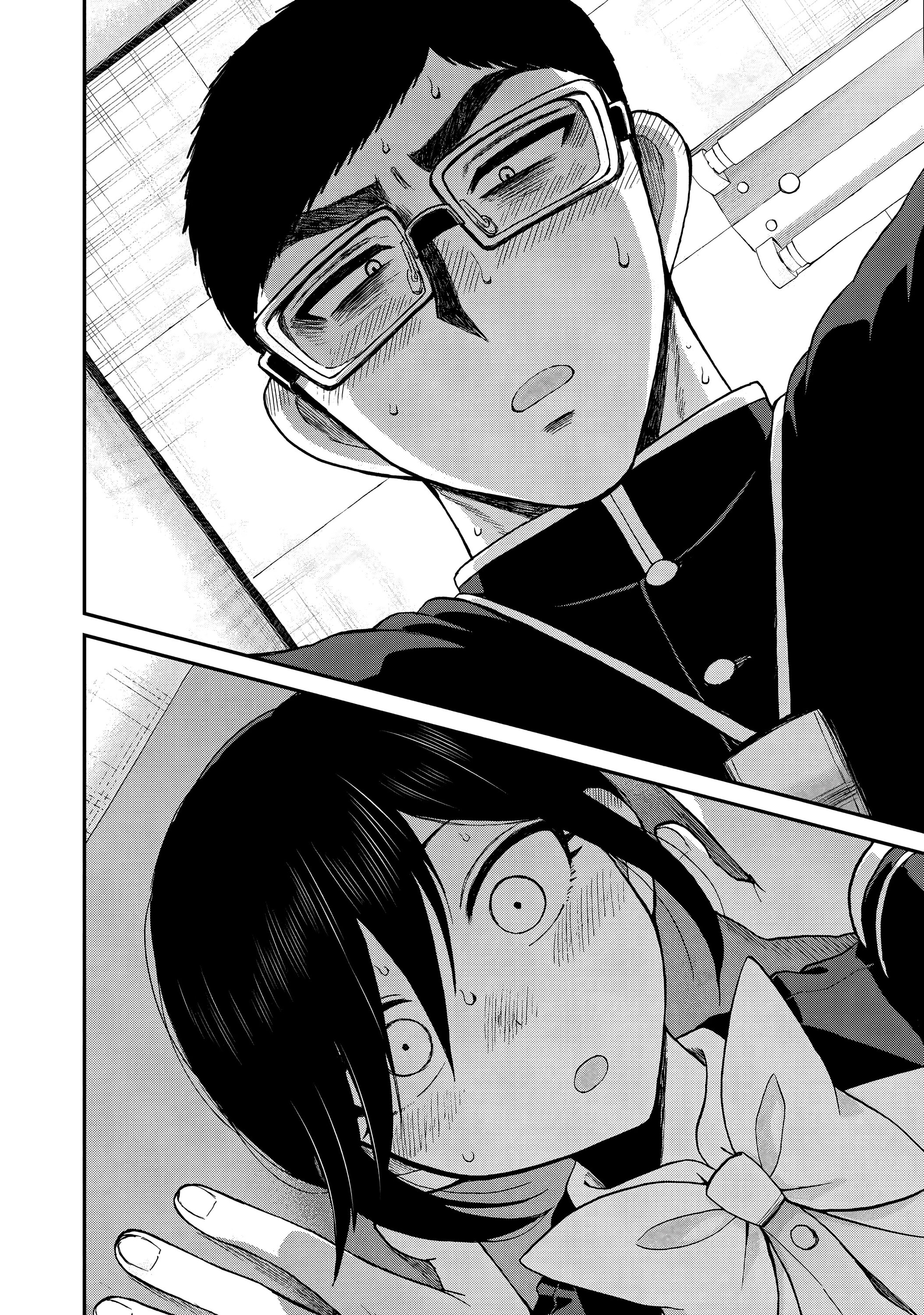 Манга Искушение трудной барышни - Глава 37 Страница 14