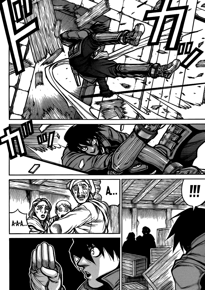 Манга Скитальцы - Глава 42 Страница 7