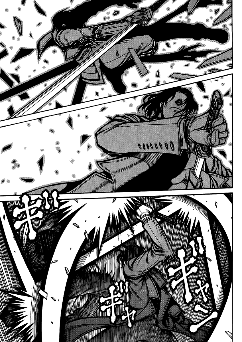 Манга Скитальцы - Глава 42 Страница 4