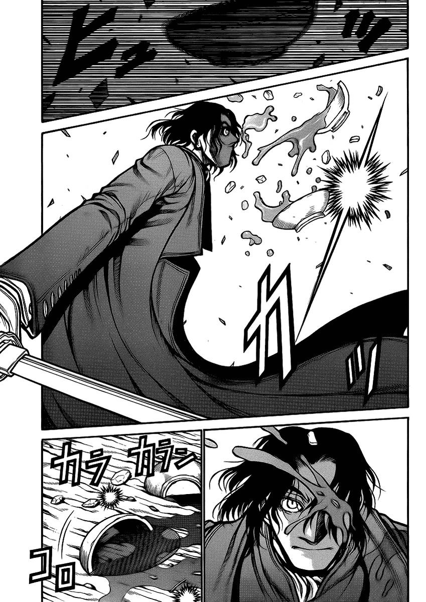 Манга Скитальцы - Глава 42 Страница 10