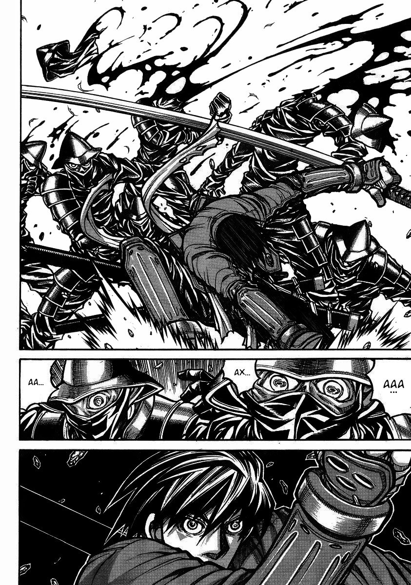 Манга Скитальцы - Глава 37 Страница 14