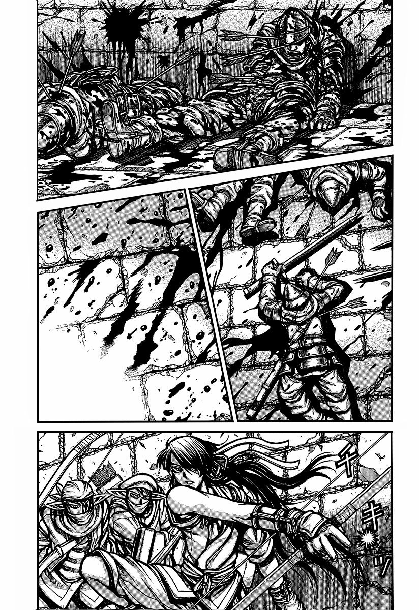 Манга Скитальцы - Глава 37 Страница 4