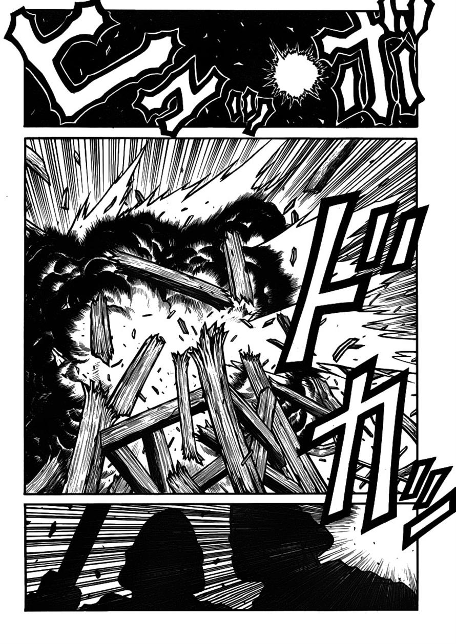 Манга Скитальцы - Глава 28 Страница 17