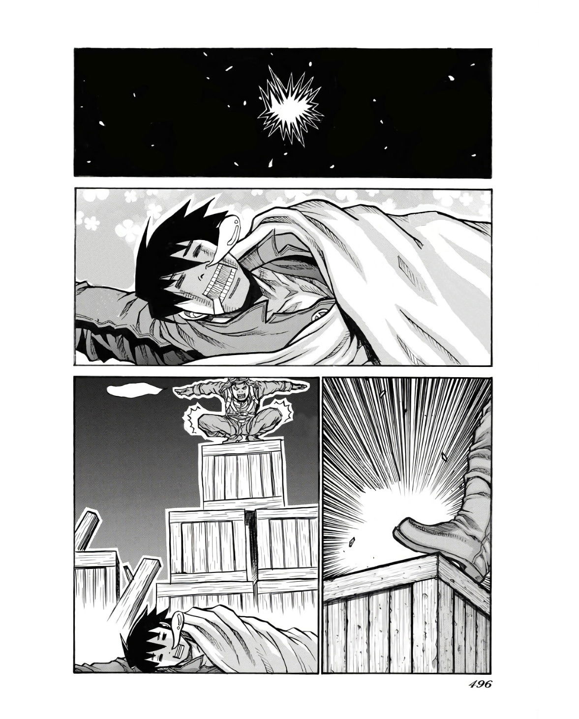 Манга Скитальцы - Глава 93 Страница 14