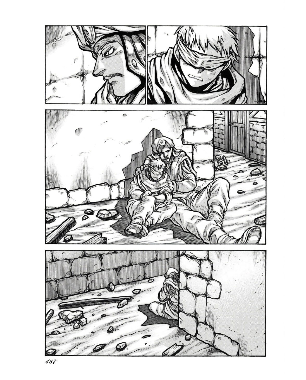 Манга Скитальцы - Глава 93 Страница 5