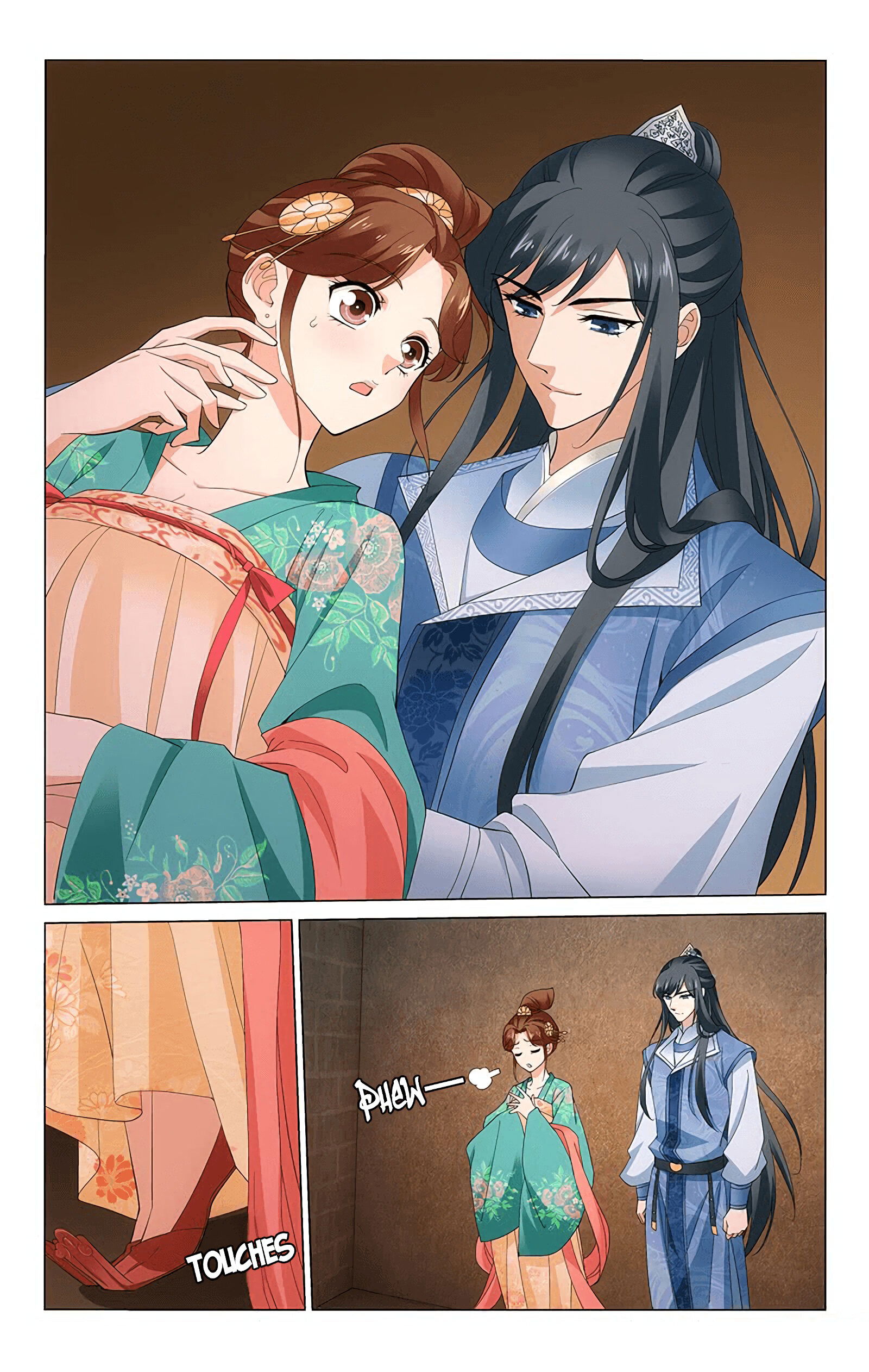 Манга Принц, не делайте этого! - Глава 242 Страница 6