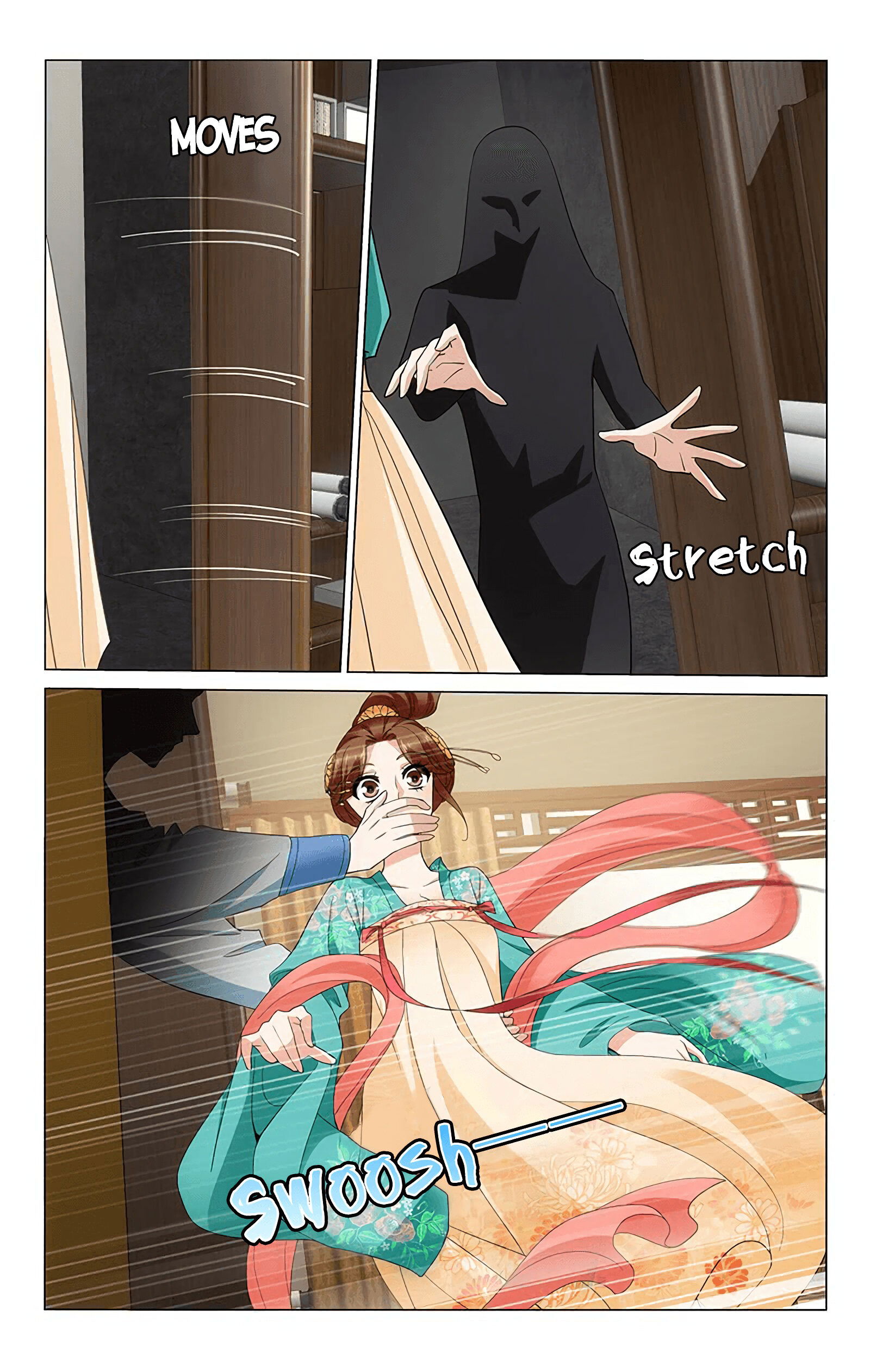 Манга Принц, не делайте этого! - Глава 242 Страница 2