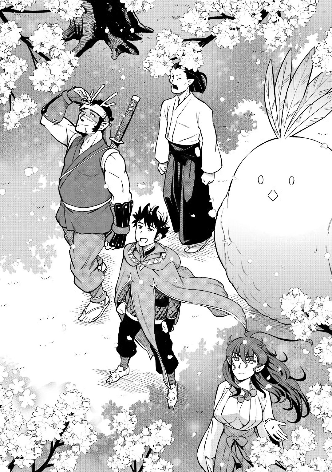 Манга Обычный мужчина средних лет и его журнал активности в VRMMO - Глава 50 Страница 16