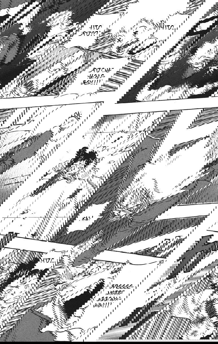 Манга Учитель мафиози Реборн - Глава 67 Страница 5