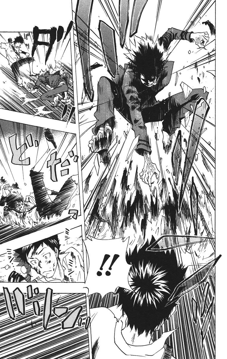 Манга Учитель мафиози Реборн - Глава 66 Страница 17