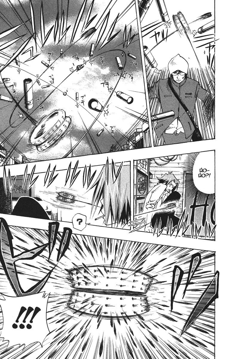 Манга Учитель мафиози Реборн - Глава 64 Страница 5