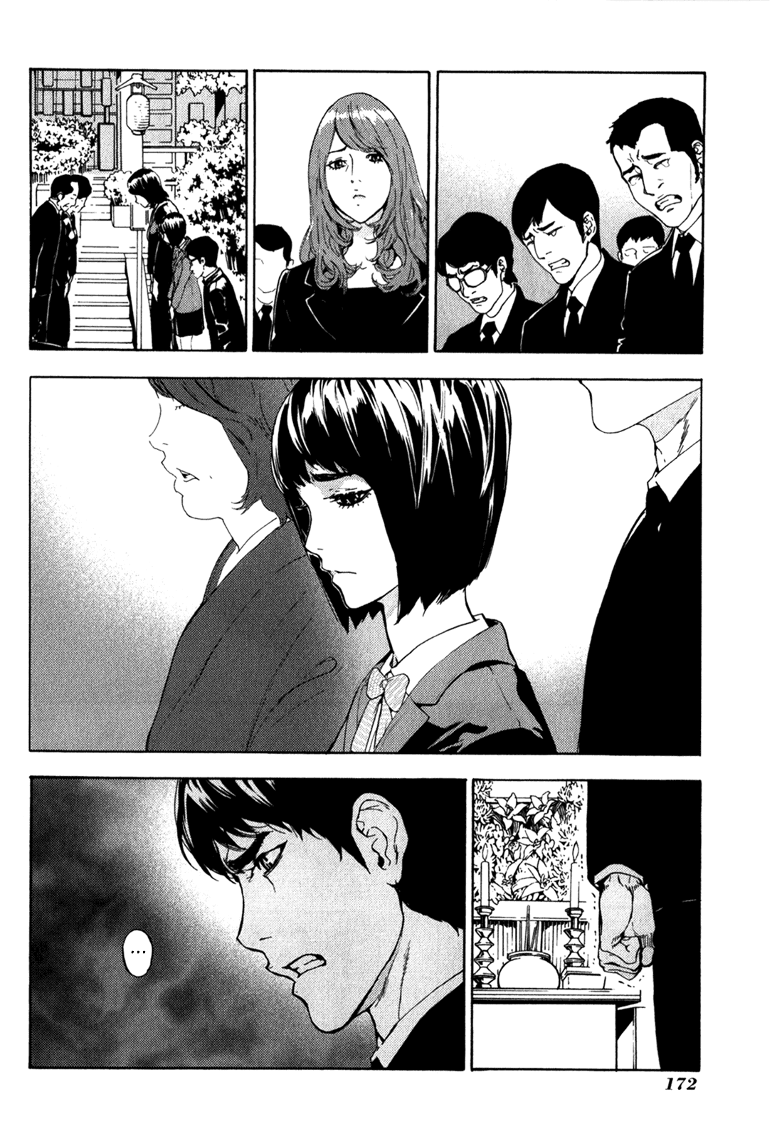 Манга Пока смерть не разлучит нас - Глава 169 Страница 2