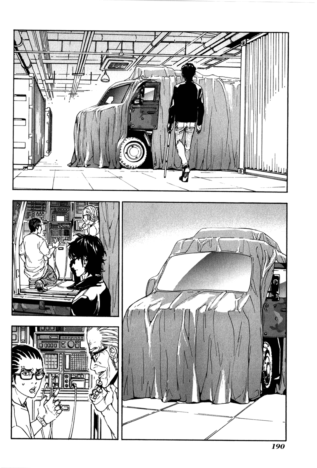 Манга Пока смерть не разлучит нас - Глава 169 Страница 19