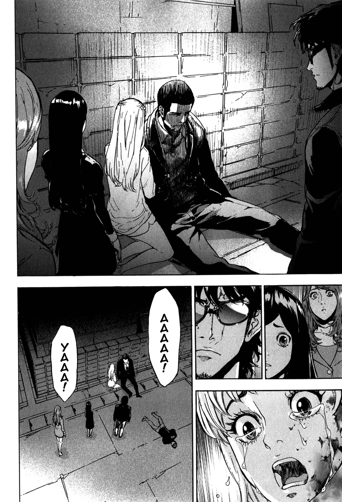 Манга Пока смерть не разлучит нас - Глава 168 Страница 27