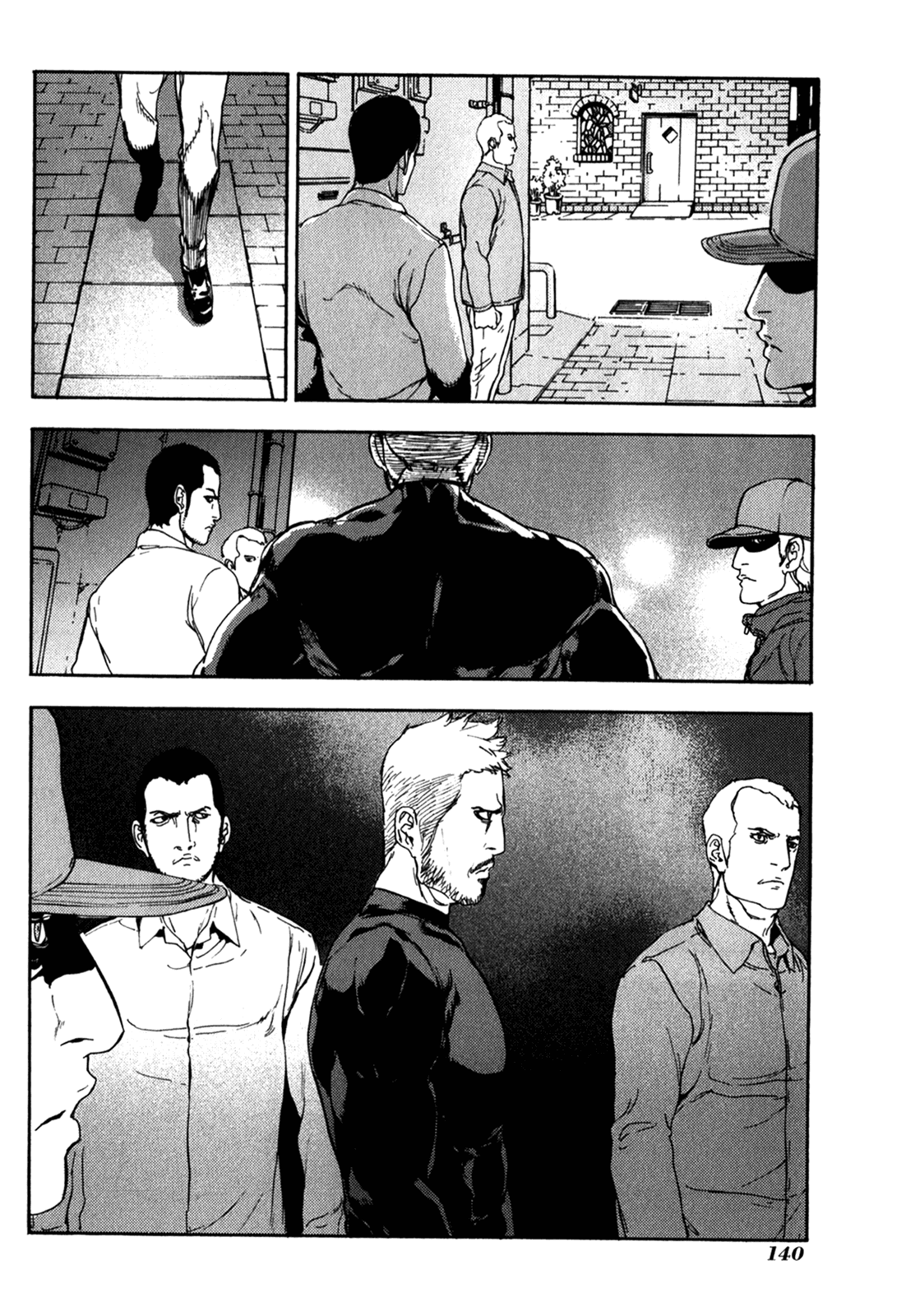 Манга Пока смерть не разлучит нас - Глава 167 Страница 21