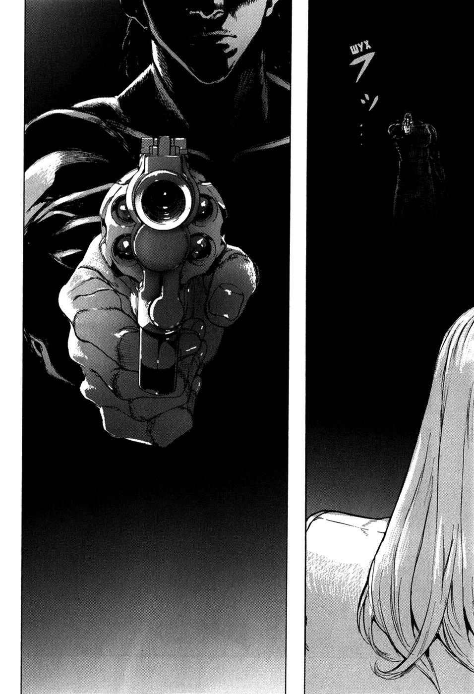 Манга Пока смерть не разлучит нас - Глава 166 Страница 19