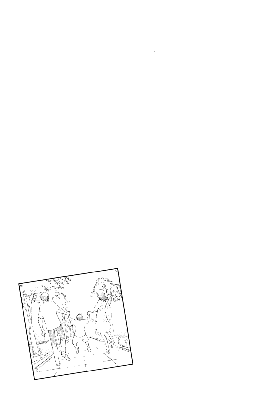 Манга Пока смерть не разлучит нас - Глава 164 Страница 26