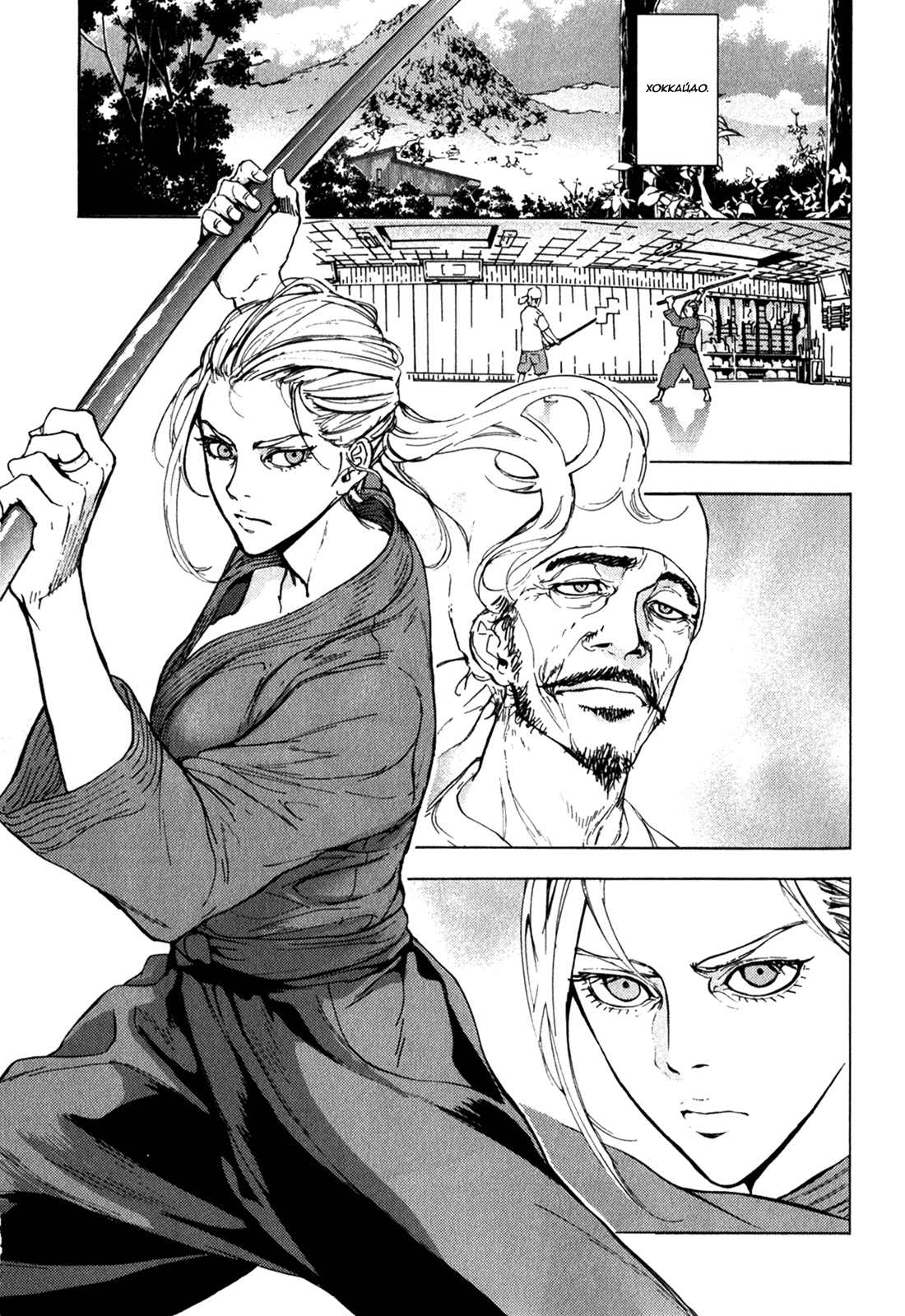 Манга Пока смерть не разлучит нас - Глава 163 Страница 16