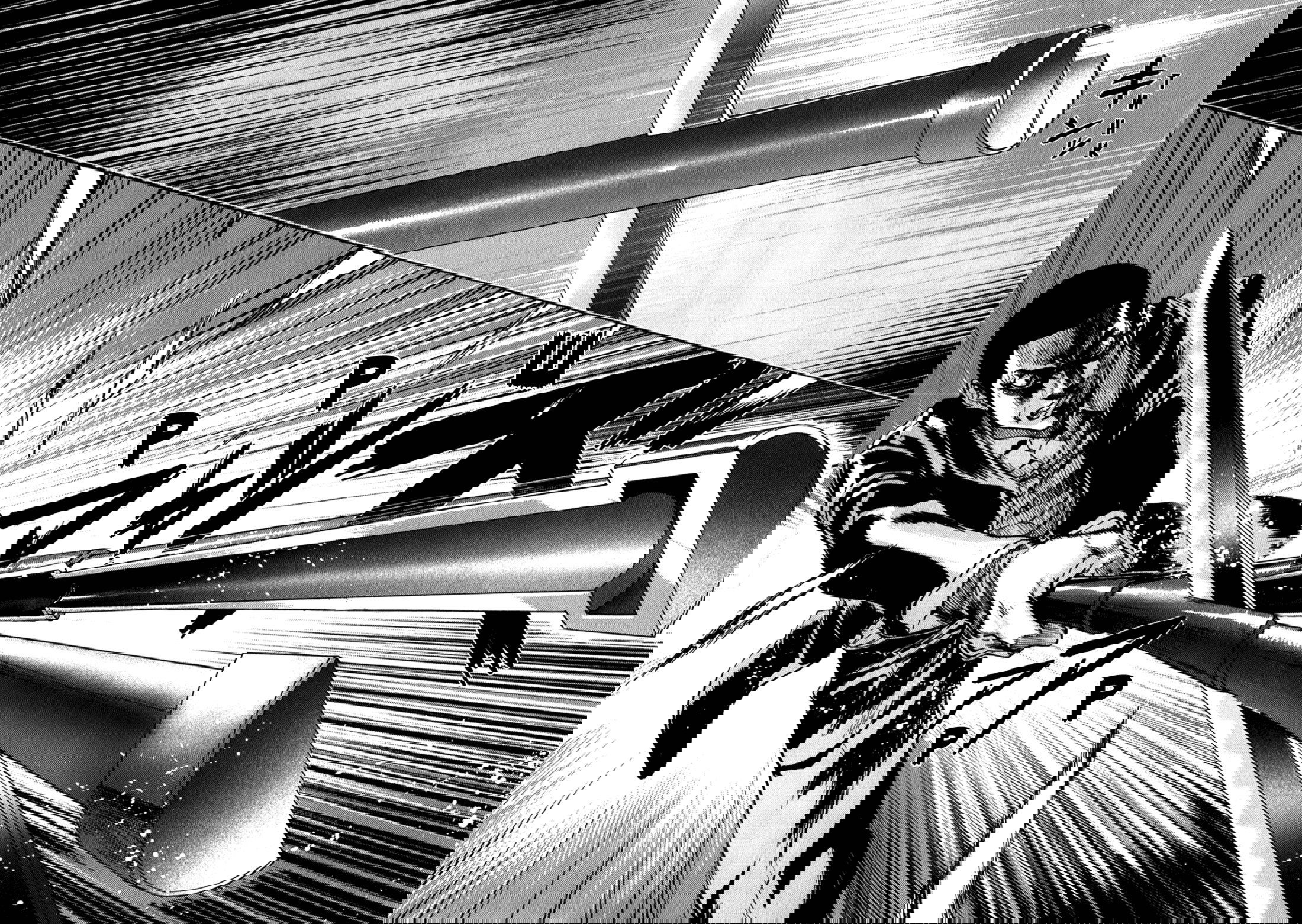 Манга Пока смерть не разлучит нас - Глава 162 Страница 7