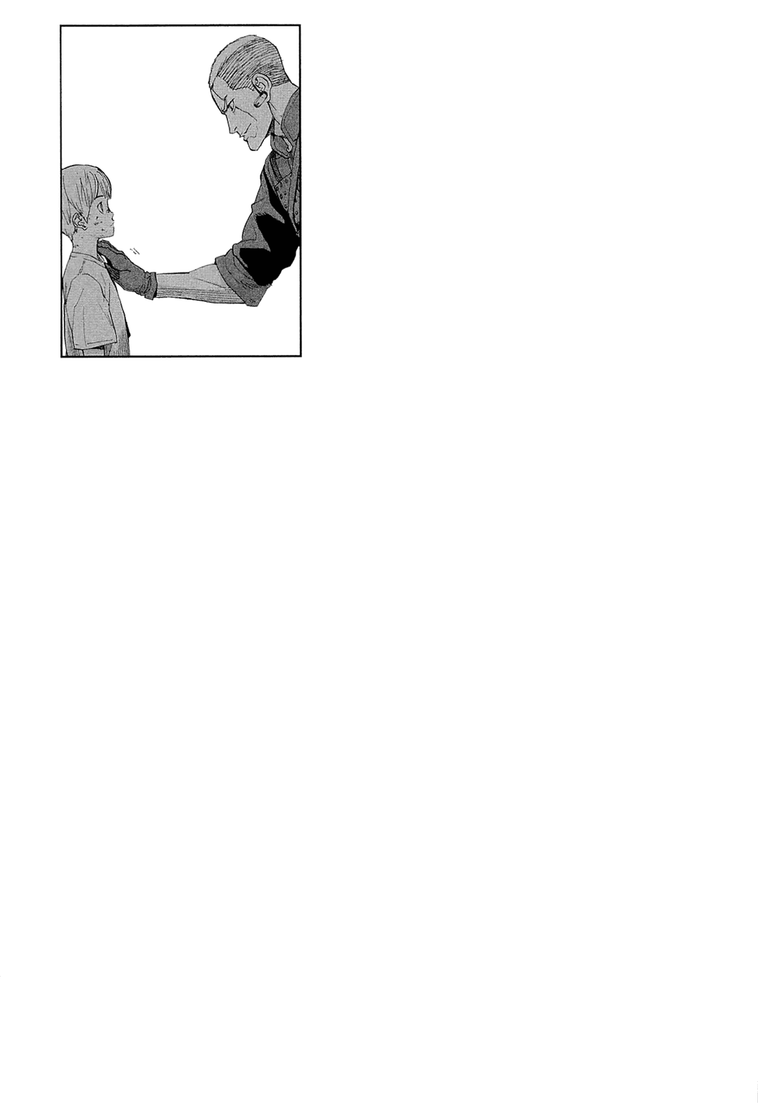 Манга Пока смерть не разлучит нас - Глава 162 Страница 29