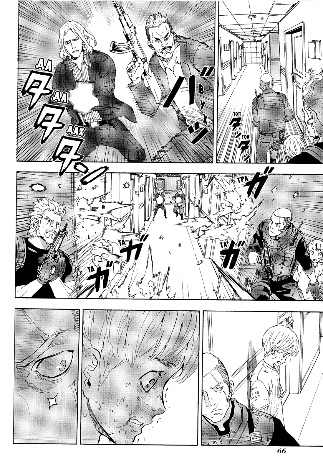 Манга Пока смерть не разлучит нас - Глава 162 Страница 20