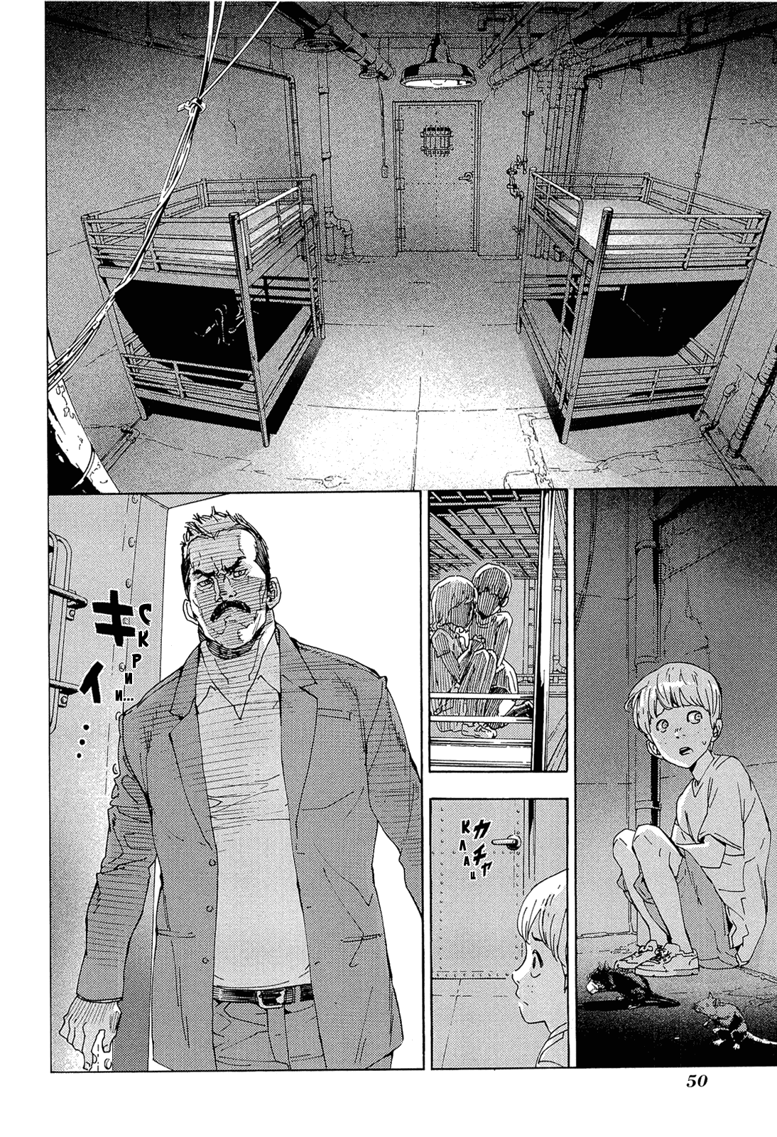 Манга Пока смерть не разлучит нас - Глава 162 Страница 5