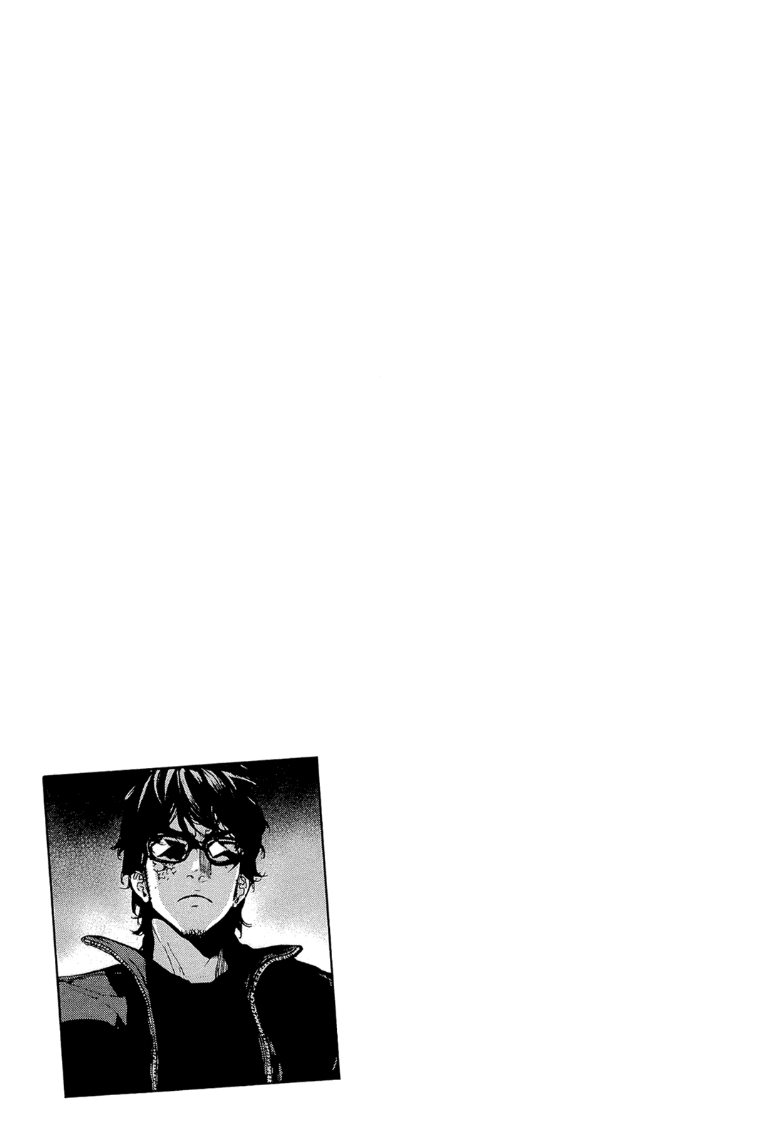 Манга Пока смерть не разлучит нас - Глава 161 Страница 26