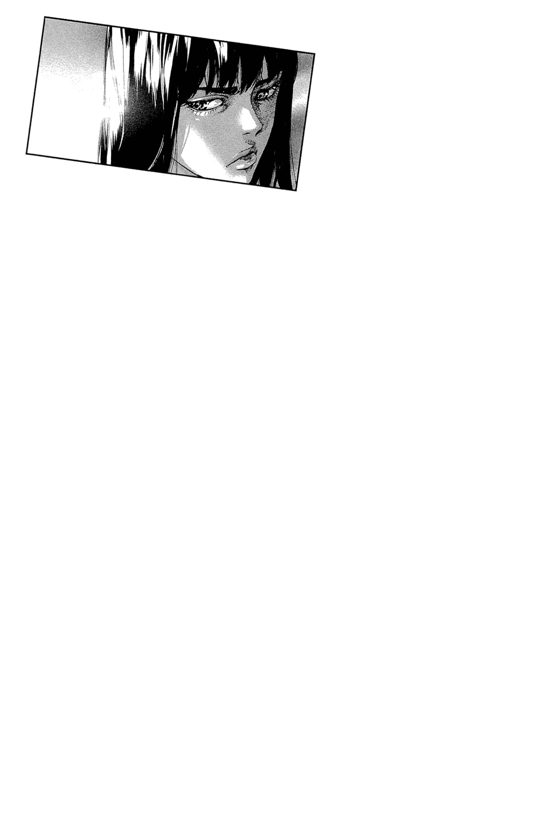 Манга Пока смерть не разлучит нас - Глава 159 Страница 25