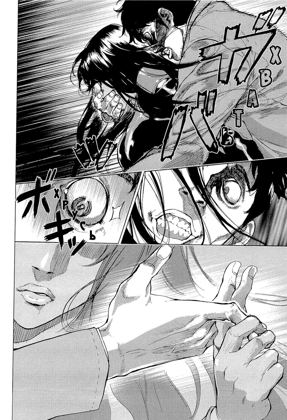 Манга Пока смерть не разлучит нас - Глава 159 Страница 8