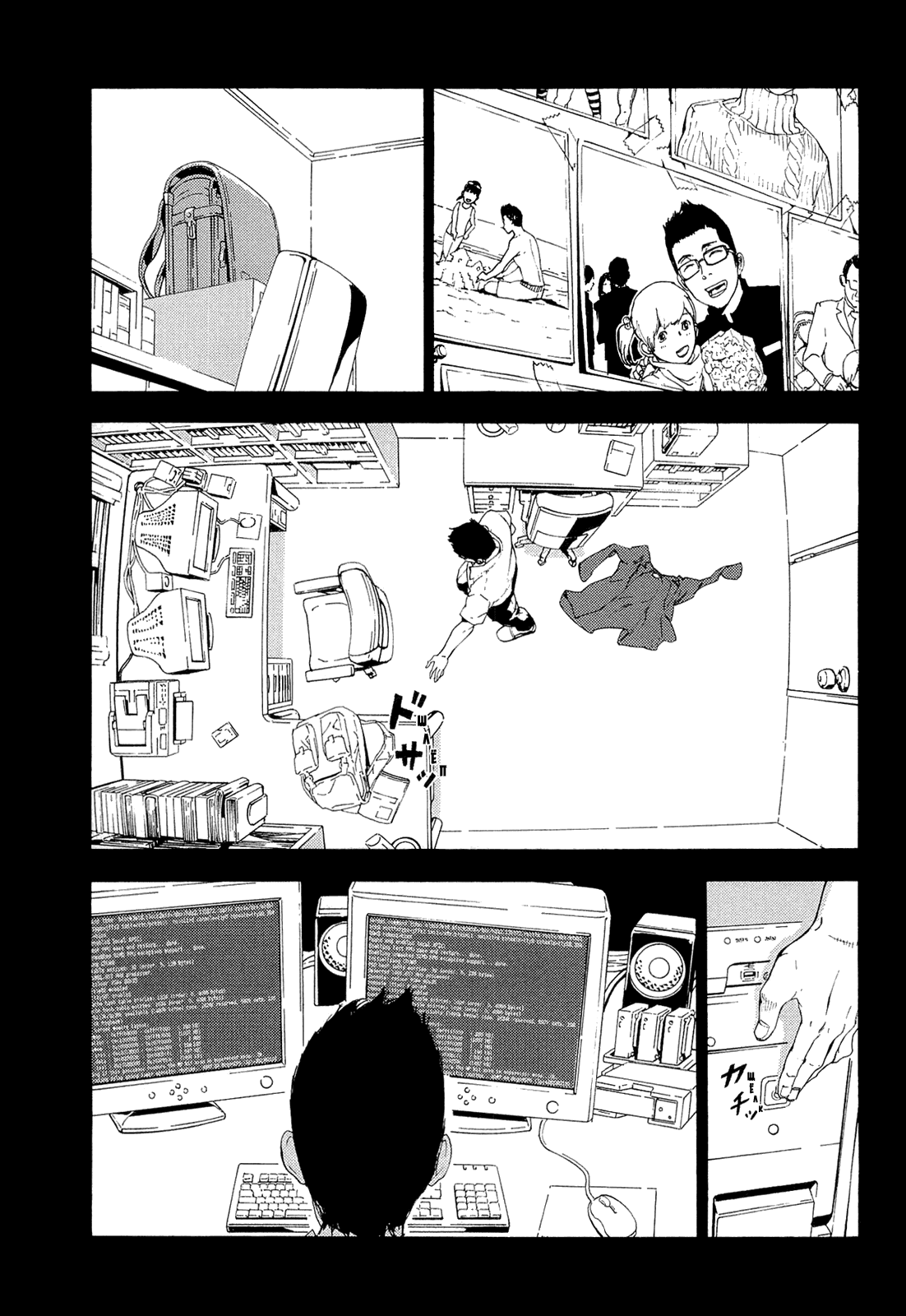 Манга Пока смерть не разлучит нас - Глава 158 Страница 14