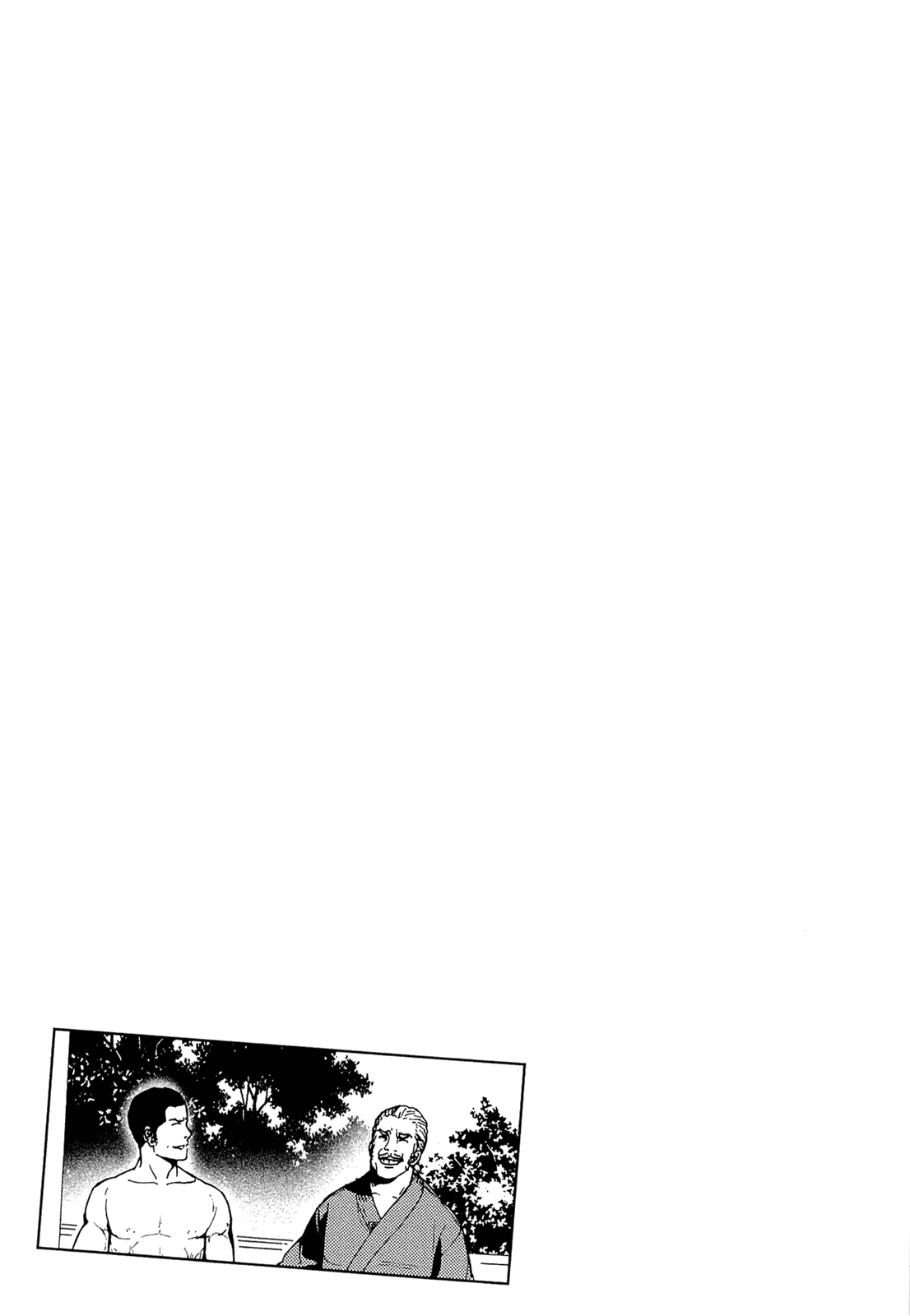 Манга Пока смерть не разлучит нас - Глава 157 Страница 25