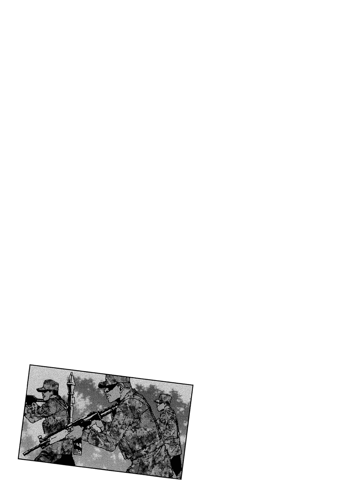 Манга Пока смерть не разлучит нас - Глава 156 Страница 18