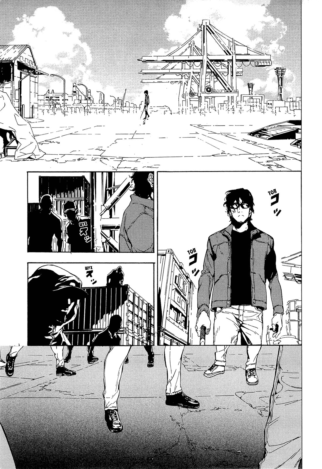 Манга Пока смерть не разлучит нас - Глава 155 Страница 25