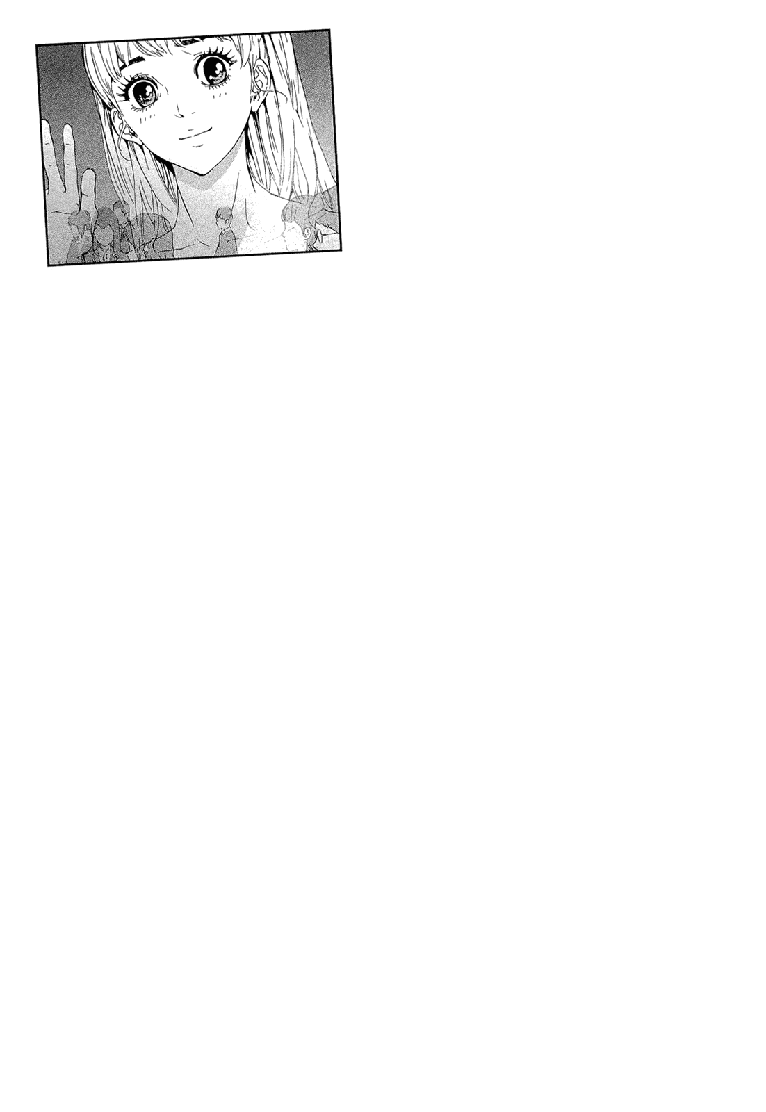 Манга Пока смерть не разлучит нас - Глава 155 Страница 29