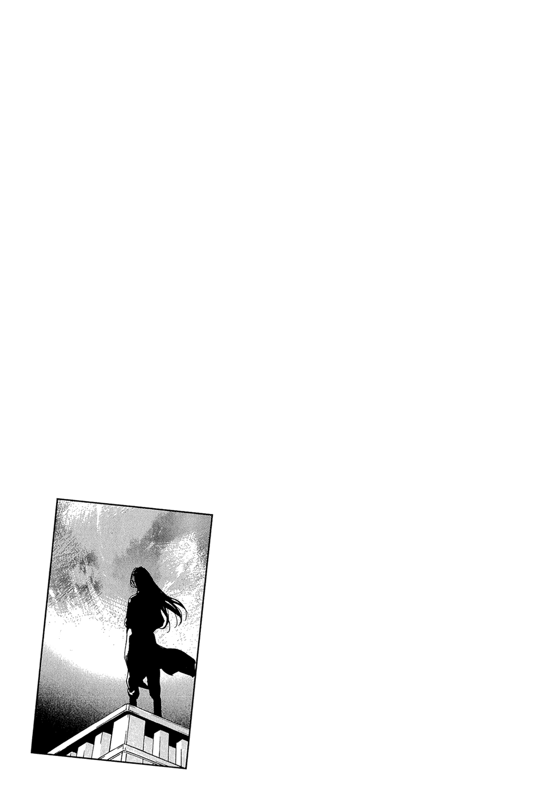 Манга Пока смерть не разлучит нас - Глава 154 Страница 21