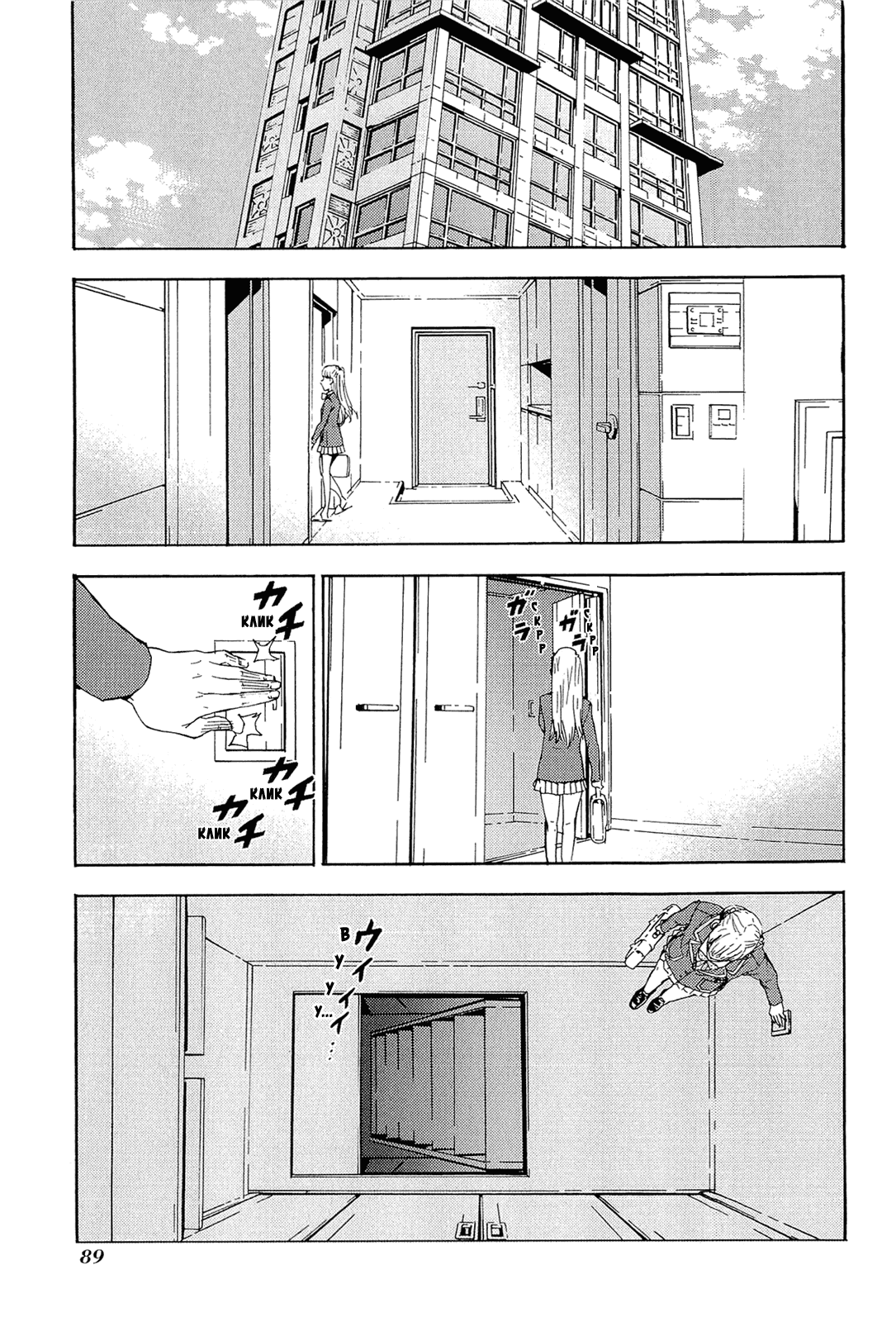 Манга Пока смерть не разлучит нас - Глава 150 Страница 12