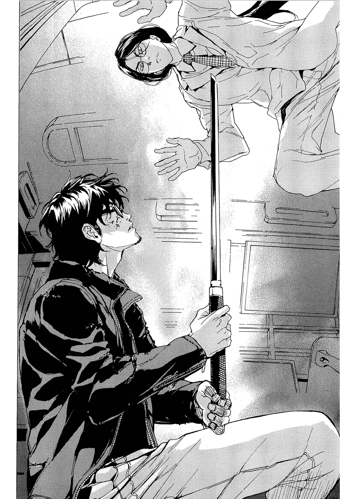 Манга Пока смерть не разлучит нас - Глава 149 Страница 15