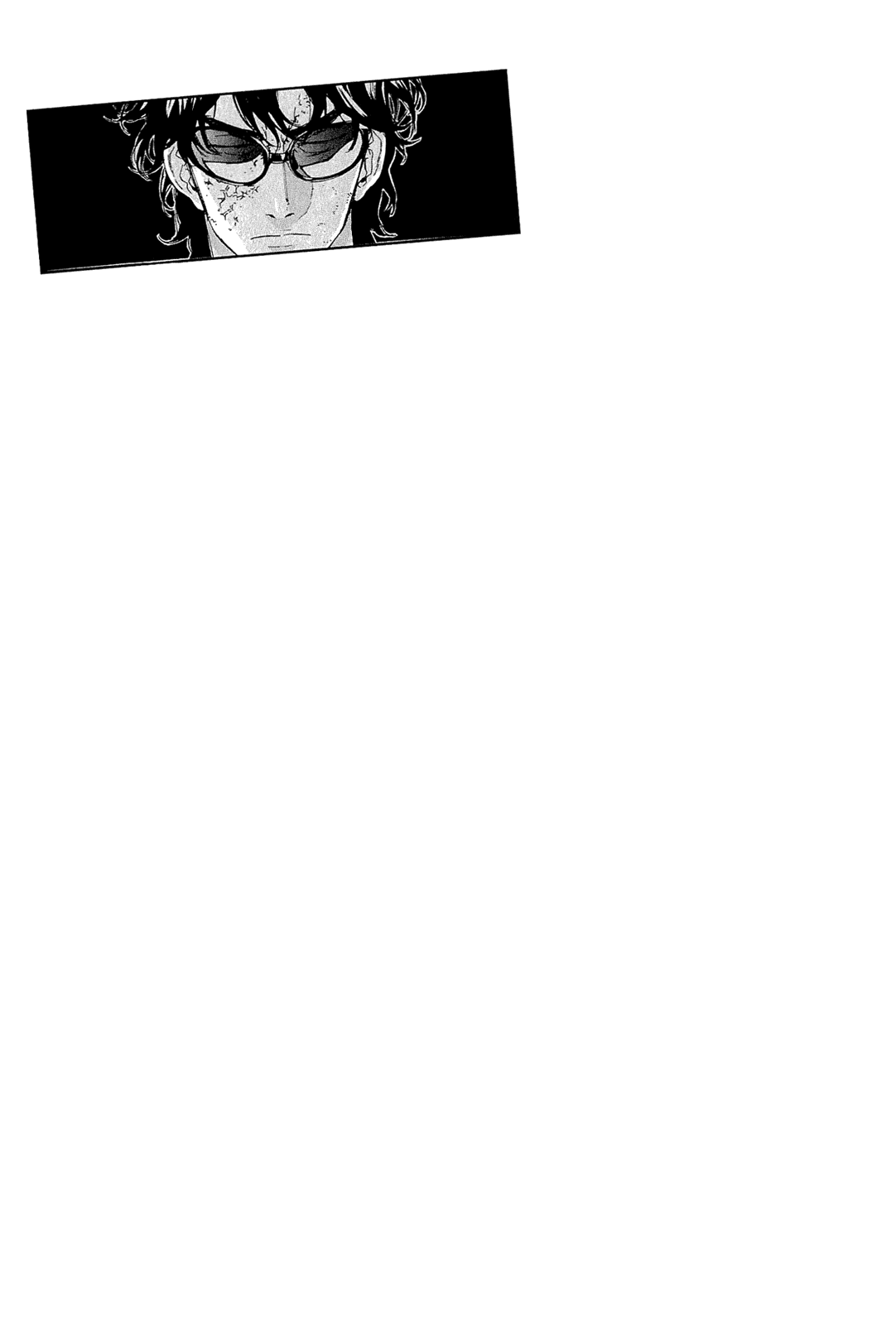 Манга Пока смерть не разлучит нас - Глава 148 Страница 26