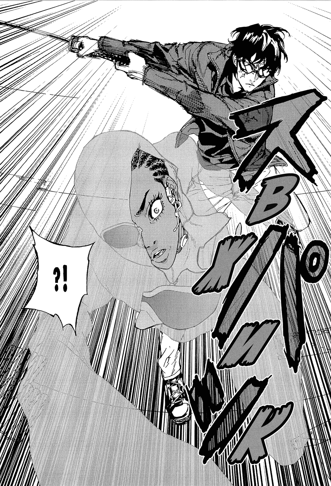 Манга Пока смерть не разлучит нас - Глава 147 Страница 15