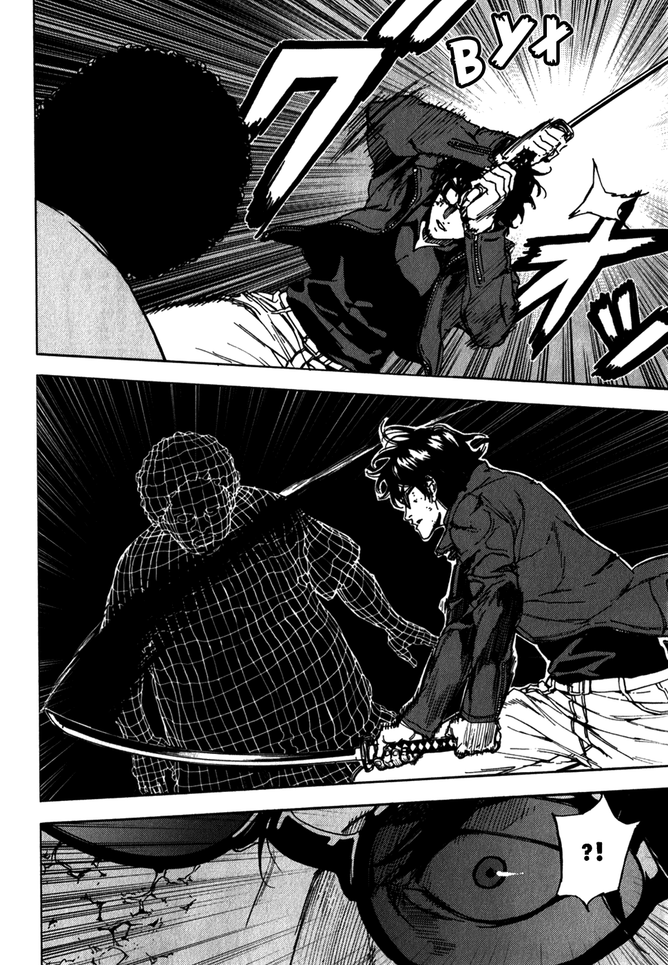 Манга Пока смерть не разлучит нас - Глава 145 Страница 18