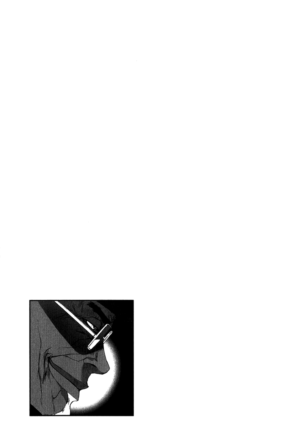 Манга Пока смерть не разлучит нас - Глава 142 Страница 25