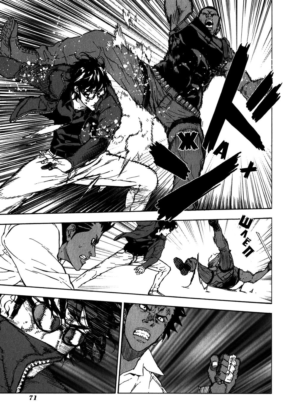 Манга Пока смерть не разлучит нас - Глава 141 Страница 15