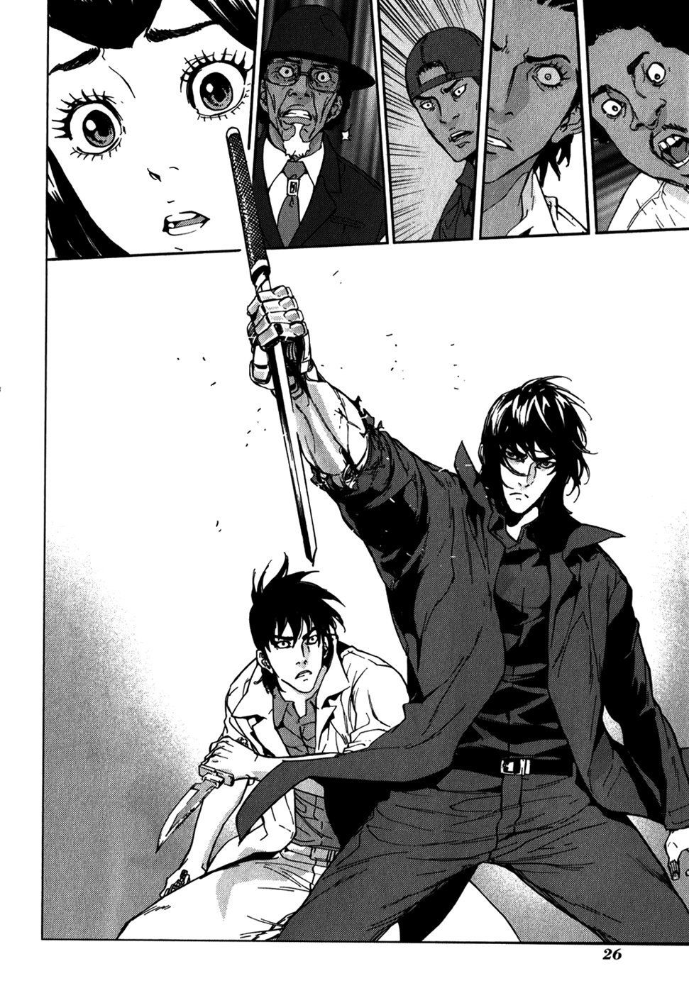 Манга Пока смерть не разлучит нас - Глава 139 Страница 26