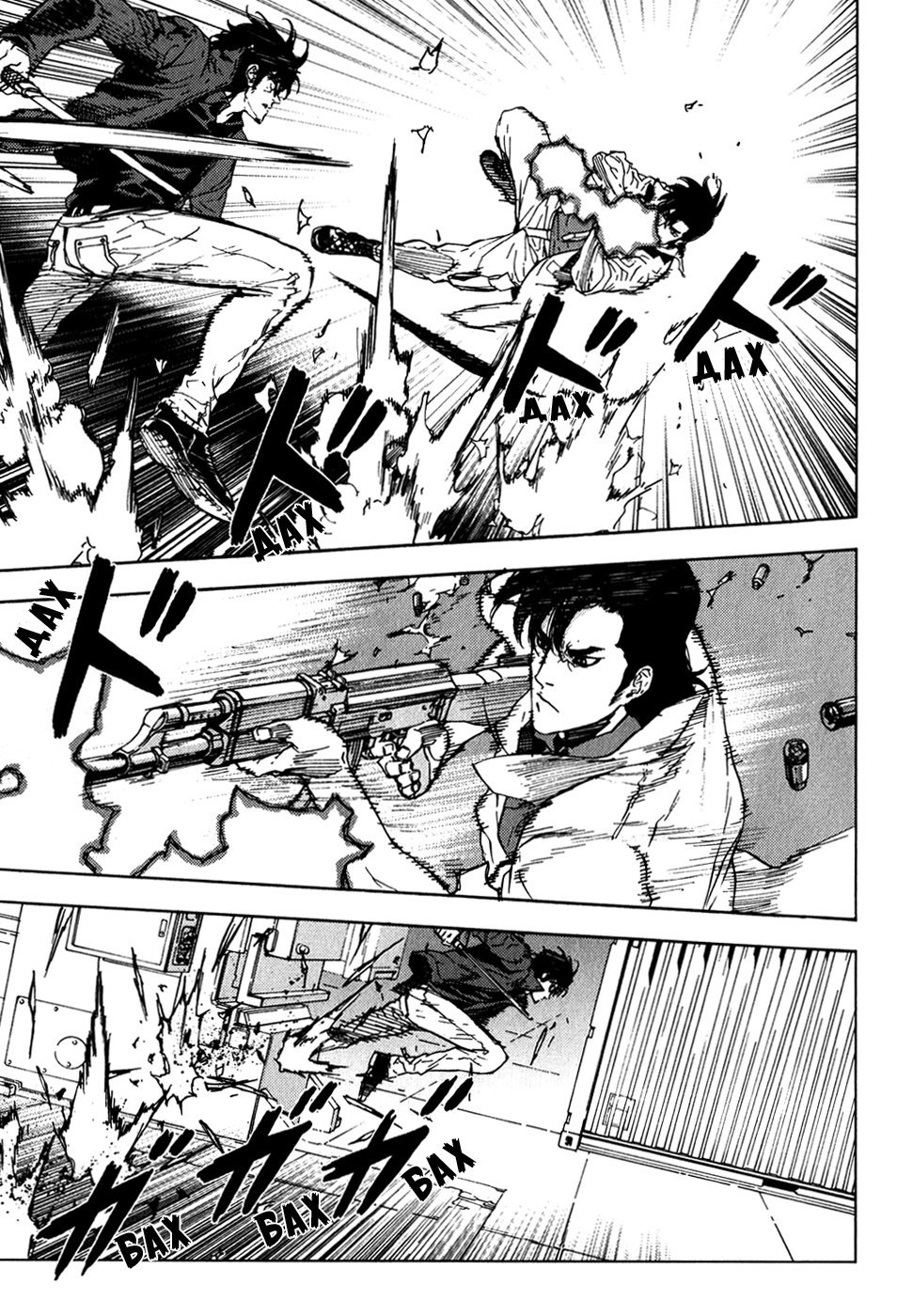 Манга Пока смерть не разлучит нас - Глава 138 Страница 7