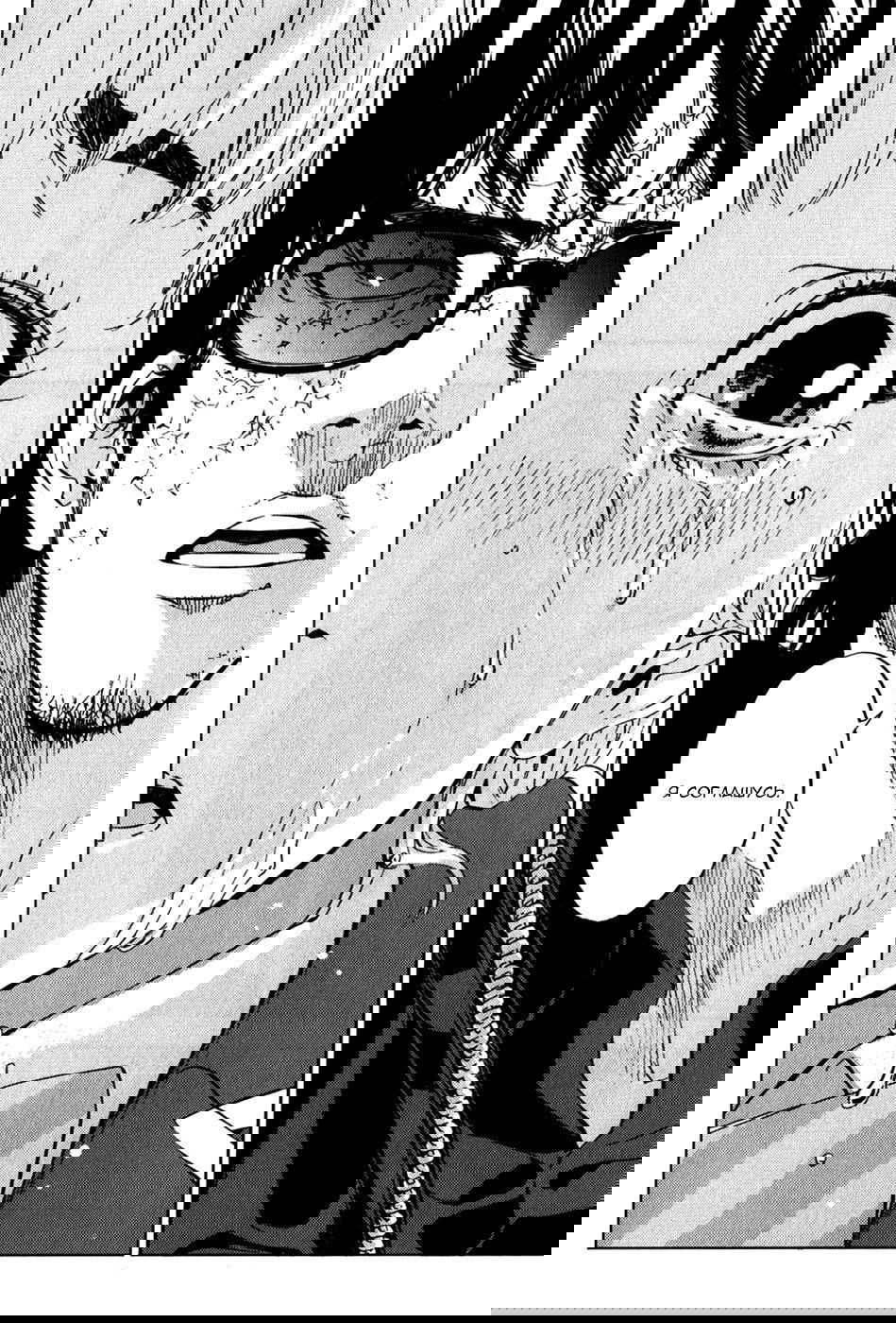 Манга Пока смерть не разлучит нас - Глава 138 Страница 24