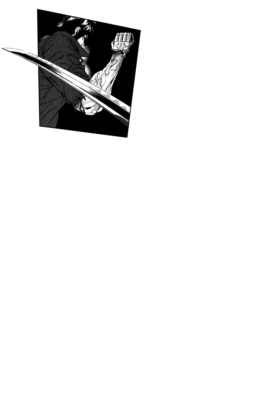 Манга Пока смерть не разлучит нас - Глава 137 Страница 22